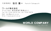 素材0096
