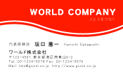 素材0029