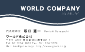 素材0033