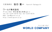 素材0020