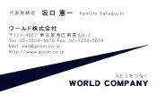 素材0022