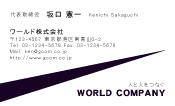 素材0023