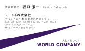 素材0025