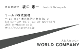 素材0026