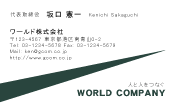 素材0040