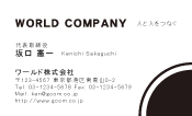 素材0005