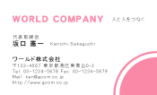 素材0007