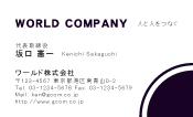 素材0023