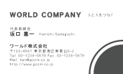 素材0026