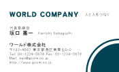 素材0042