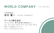 素材0055