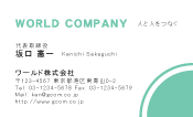 素材0066