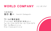 素材0084