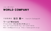 素材0002