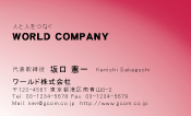 素材0003
