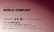素材0004