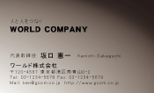 素材0005