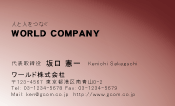 素材0006