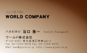 素材0010