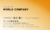 素材0014