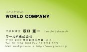 素材0015