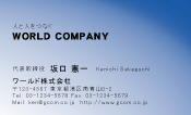 素材0020