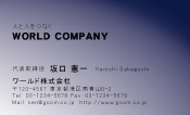素材0021