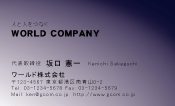 素材0022