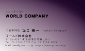 素材0023