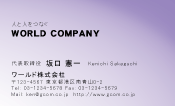 素材0024