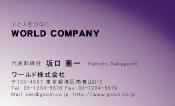 素材0025