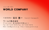 素材0031