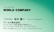 素材0032