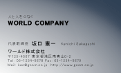 素材0033