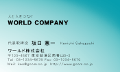 素材0034