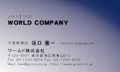 素材0039