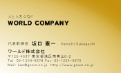 素材0041