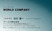 素材0042