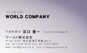 素材0044