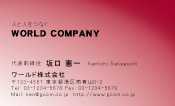 素材0045