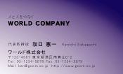 素材0046