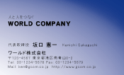 素材0047
