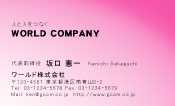 素材0048