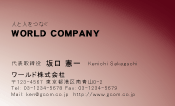 素材0049