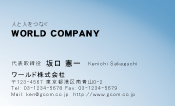 素材0052