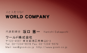 素材0054