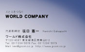 素材0057