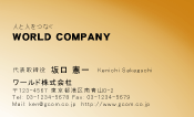 素材0059