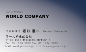 素材0060