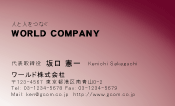 素材0061